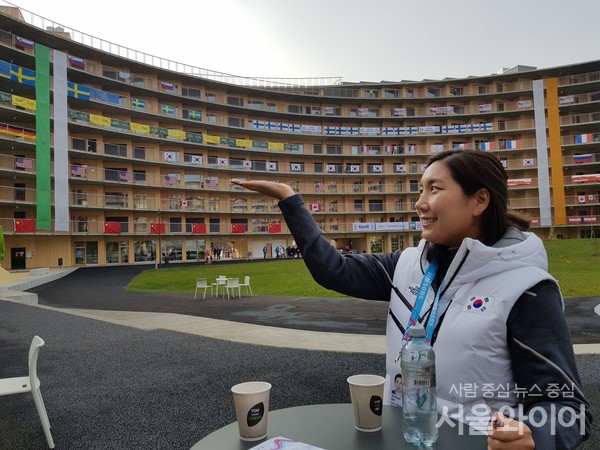 2020년 로잔 동계청소년올림픽 대회 한국선수단 임원으로 참가했을 당시 로잔 선수촌에서. 사진=고기현 제공
