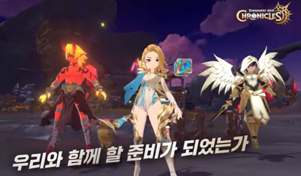 사진=서머너즈워 크로니클