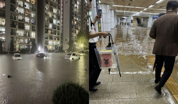 강남 아파트 단지와 인근 지하철역이 물에 잠겨 시민들이 불편함을 겪었다. 사진=온라인 커뮤니티 캡쳐