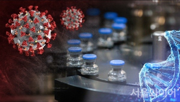 화이자가 자사의 4가 변형 RNA 인플루엔자 백신 후보물질  'modRNA' 의 본임상 3상 시험에서 첫 번째 피험자가 투여를 마쳤다고 14일 발표했다. 사진=서울와이어 DB