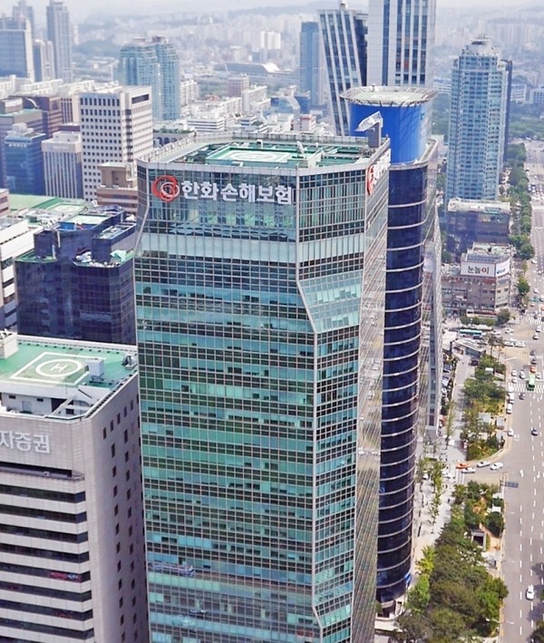 한화손해보험 본사 / 사진 = 한화손보 제공
