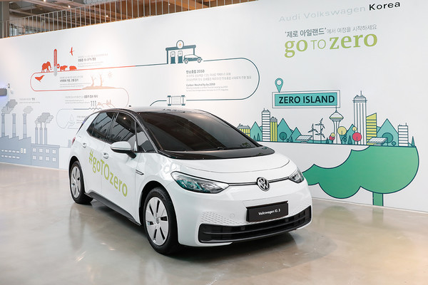 폭스바겐이 지난달 국내에서 개최했던 '고투제로' 행사를 통해 공개했던 전기차모델. 사진=폭스바겐 제공