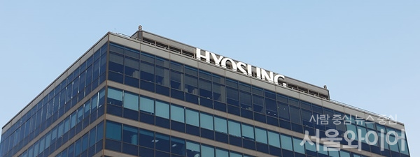 효성은 2분기 영업이익이 전년 대비 2315.6% 증가한 2180억원이었다고 30일 공시했다. 사진=효성 사이트 캡처