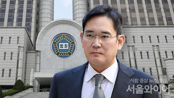 이재용 삼성전자 부회장의 가석방이 9일 결정됐다. 법무부는 이날 사회의 감정, 수용생활 태도 등 다양한 요인 등을 종합적으로 고려해 이 부회장의 가석방을 결정했음을 밝혔다. 사진=서울와이어 DB