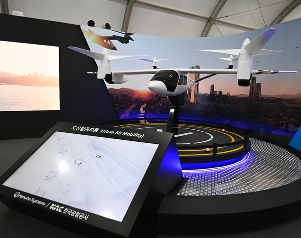 한국공항공사가 지난 6월 '2021 서울 스마트 모빌리티 엑스포' 행사에서 운영한 UAM 체험부스. 사진=한국공항공사 제공