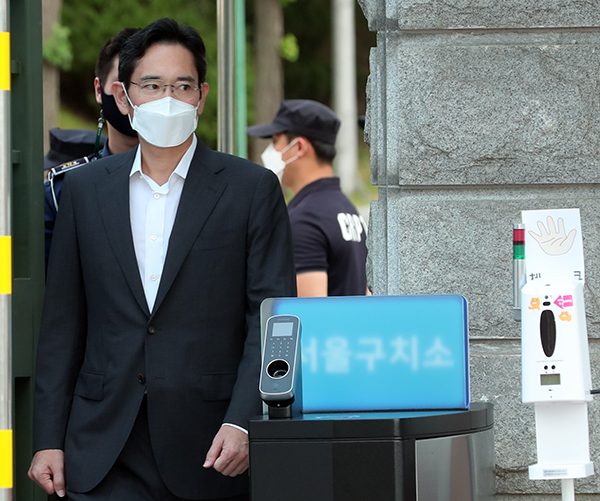 이재용 삼성전자 부회장이 수감 207일만에 가석방돼 서울구치소에서 출소했다. 사진=이태구 기자  