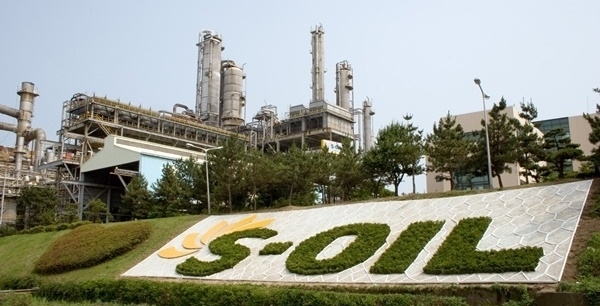 국내 정유와 화학을 대표하는 기업들이 기존 사업구조 외 다양한 사업으로 포트폴리오를 확대하는 등 미래 먹기리 찾기에 집중하는 모습이다. 사진=에쓰오일 제공 