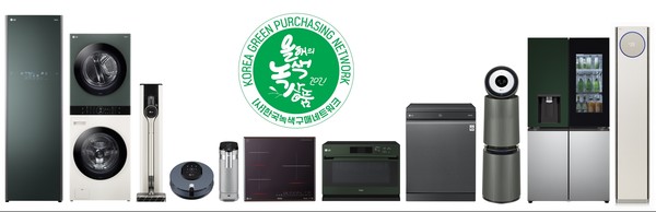 LG전자가 소비자가 직접 뽑은 ‘2021 대한민국 올해의 녹색상품’에서 15개 제품이 선정됐다. 사진=LG전자 제공