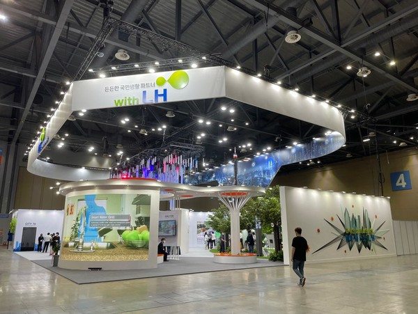 아시아·태평양 지역 최대 스마트시티 국제행사인 '제5회 월드 스마트시티 엑스포'가 열렸다. 사진=고정빈 기자