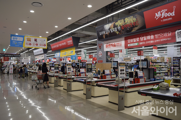 홈플러스가 협력사를 위해 결제 대금을 조기 지급한다. 사진=서울와이어 DB