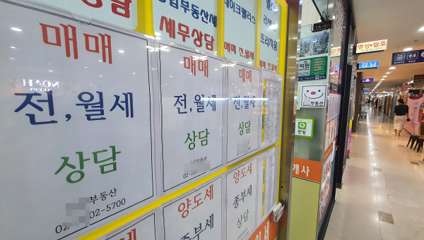 사진=연합뉴스 제공