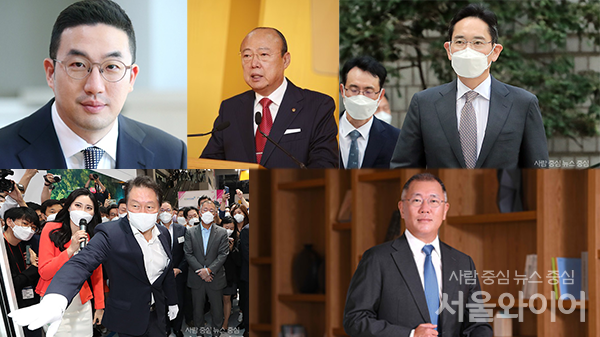국내 주요그룹 총수들이 올 추석 연휴 공식 대외일정 없이 그룹 현안 등을 살펴볼 것으로 예상된다. 사진=서울와이어 DB