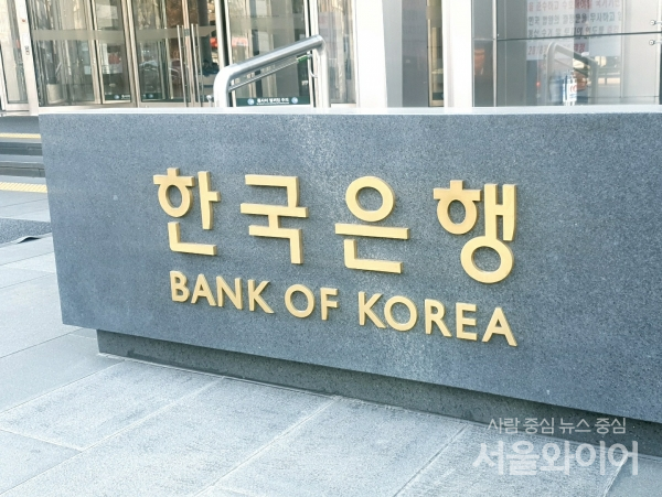 한국은행이 올 하반기 국제유가가 배럴당 70달러 안팎을 유지하다가 내년에 점차 하락할 것으로 전망했다. 사진=서울와이어 DB