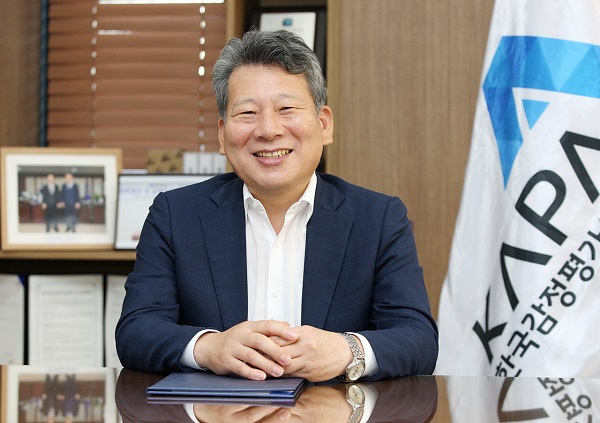 양길수 한국감정평가사협회 회장이 감정평가사 전문성과 프롭테크 기술력이 결합하면 국민에게 양질의 서비스를 제공할 수 있을 것으로 기대한다. 사진=한국감정평가사협회 제공