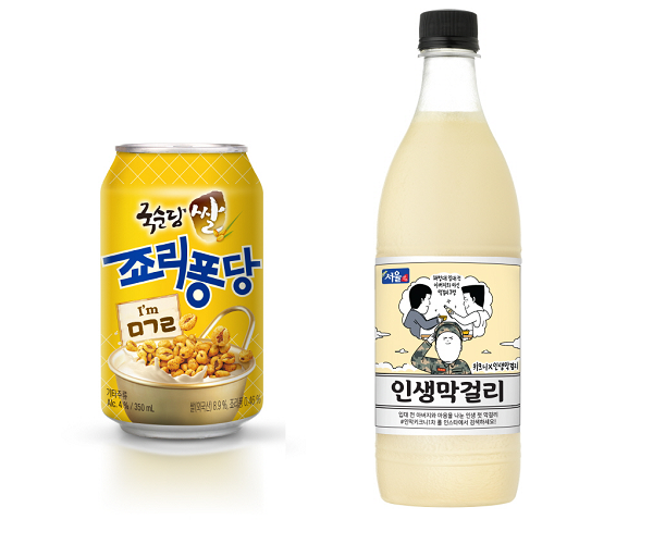 국순당은 크라운제과와 협업해 '죠리퐁당'을, 서울장수는 인스타툰 유명 작가와 협업한 라벨을 적용한 새로운 패키지를 내놨다. 사진=각사 제공.