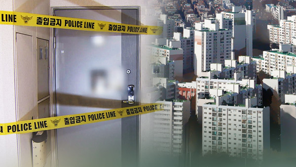 지난달 여수에서 층간소음으로 인한 살인사건이 발생했다. 30대 남성은 층간소음으로 받는 고통이 지속되자 40대 부부를 살해했다. 사진=연합뉴스TV 제공