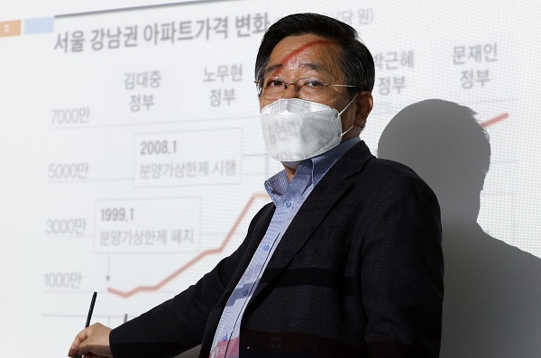 김헌동 전 경제정의실천시민연합 부동산건설개혁본부장이 SH공사 사장에 내정됐다. 사진=연합뉴스 제공