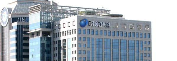 금융감독원이 최근 5년간 상장회사 등의 재무제표에 대한 혐의 심사·감리 실적을 공개했다. 이에 따르면 최근 5년간 회계처리 위반 등의 혐의를 받아 심사·감리에 들어간 기업 중 90.8%에 회계처리기준 위반사항이 나온 것으로 집계됐다. 사진=금융감독원 제공