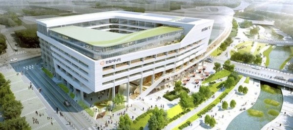 한화에너지가 ㈜한화 지분을 추가 매입하면서 김승연 한화그룹 회장, 국민연금공단에 이어 3대 주주가 됐다. 사진=한화에너지 제공 