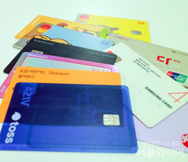 올 3분기 전체 카드 승인 금액 및 건수는 각각 248조원, 60억7000만건으로 지난해 3분기 대비 각각 8.6%, 7.3%씩 늘었다. 사진=서울와이어 DB