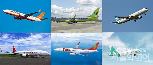 정부가 항공업계에 지원하던 고용유지지원금이 이달 말 종료를 앞두고 LCC들은 무급휴직으로 전환할 예정이다. 사진=서울와이어 DB