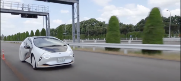 전고체 배터리 경쟁은 토요타의 카운터 펀치로 한층 더 치열해질 전망이다. 사진=토요타 제공