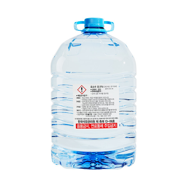 요소부 품귀현상으로 생계위협을 받는 국민들이 정부의 적극적인 대처를 요구했다. 사진=불스원 제공