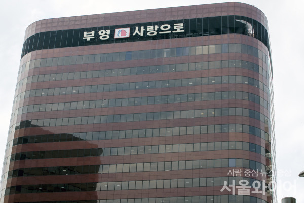 최저가 입찰 금액보다 낮은 금액으로 하청업체 하도급 대그을 부당하게 낮춘 부영주택이 공정위로부터 과징금 부과를 받았다. 사진=서울와이어 DB