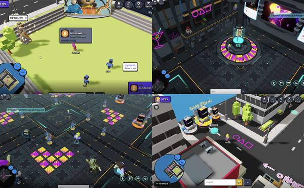 SK스퀘어는 29일 코빗에 약 900억원을 투자해 약 35% 지분을 인수했다고 밝혔다. 사진=SK스퀘어 제공