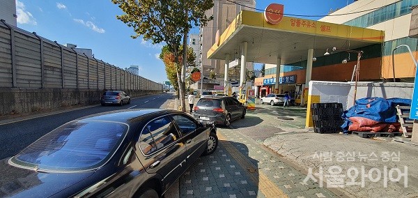 정부는 20일 발표한 2022년 경제정책방향에 