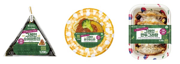 세븐일레븐은 자체 채식 브랜드 그레인그렛일 론칭하고 채식에 어울리는 신제품을 출시했다. 사진=세븐일레븐 제공