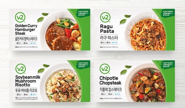 프레시지가 대체육을 활용한 밀키트 4종을 선보였다. 사진=프레시지 제공