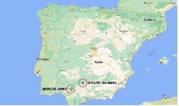 서부발전 이사회는 24일 스페인 로사태양광의 157㎿급 발전사업 참여를 결정했다고 밝혔다. 사진=한국서부발전 제공