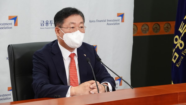 나재철 금융투자협회장은 3일 2022년 신년사를 통해 “금융투자를 통한 자산관리가 국민 문화로 정착되도록 하겠다”고 밝혔다. 사진=금융투자협회 제공