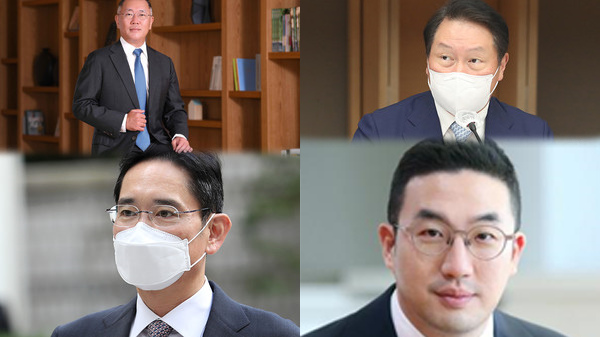 (왼쪽 상단부터 시계방향) 정의선 현대차그룹 회장, 최태원 SK그룹 회장, 구광모 LG그룹 회장, 이재용 삼성전자 부회장. 사진=서울와이어 DB