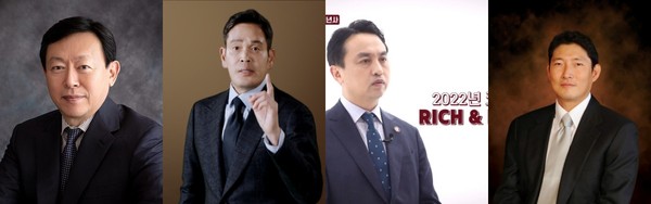 (왼쪽부터) 신동빈 롯데그룹 회장, 정용진 신세계그룹 부회장, 이제인 코오롱글로벌 신임 상무, 조현준 효성그룹 회장. 사진=각사 제공