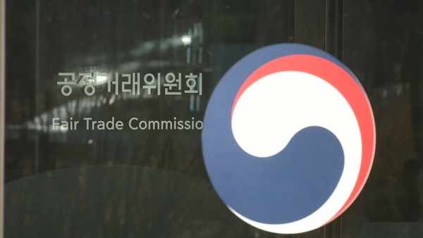 공정거래위원회가 현대차그룹과 LG에너지솔루션의 합작회사 설립 등 전기차 시장의 인수합병(M&A)을 신속 심사·승인했다고 26일 밝혔다. 사진=연합뉴스 제공