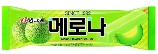 빙그레가 주요 아이스크림 제품의 가격을 인상한다. 메로나는 800원에서 1000원으로 오를 예정이다. 사진=빙그레 제공