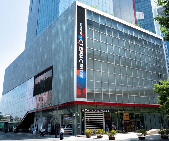 CJ ENM이 제2스튜디오 설립을 위한 물적분할 계획을 재검토에 나선다. 사진은 CJ ENM 사옥 전경. 사진=CJ ENM 제공