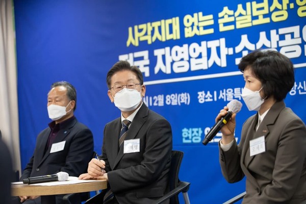 사진=이재명 더불어민주당 대선 후보 공식 페이스북. 