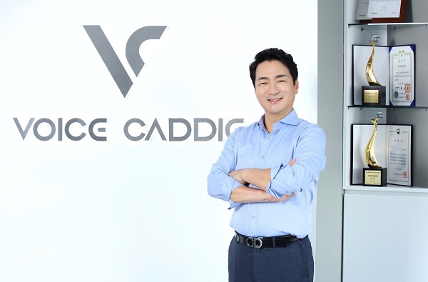 김준오 브이씨 대표이사. 사진=서울IR 제공