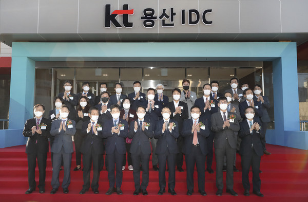 KT가 지난해 매출이 전년 대비 16.6% 성장한 클라우드, IDC 사업부의 물적분할을 추진한다. 사진=서울와이어 DB
