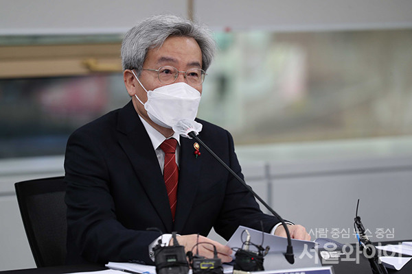 고승범 금융위원장이 발언을 하고 있다. 사진=서울와이어 DB