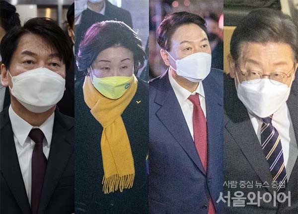 각당 대선후보들이 토론회장으로 입장하고 있다.