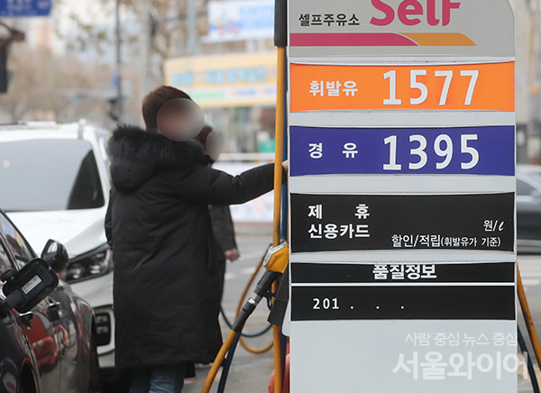 6일 한국석유공사 유가정보사이트 오피넷에 따르면 이날 전국 평균 휘발유 가격은 리터(ℓ)당 1809원이다. 사진=서울와이어 DB