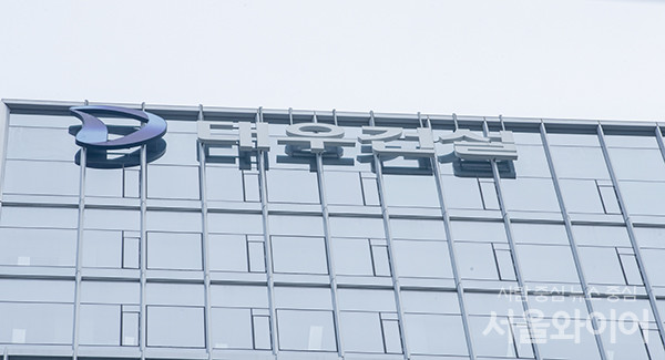 대우건설도 새 주인을 맞기 위한 바쁜 행보를 보이고 있다. 사진=이태구 기자