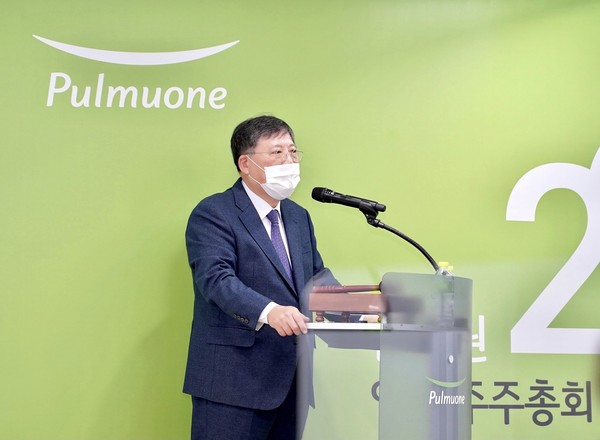 이효율 풀무원 대표가 지난해 열린 풀무원 정기주주총회에서 발언하고 있다. 사진=풀무원 제공