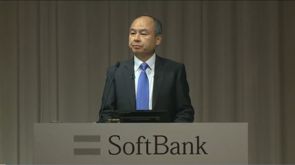16일 미국 증권거래위원회(SEC) 공시에 따르면 소프트뱅크그룹의 비전펀드는 지난 9일 쿠팡 클래스A 보통주 5000만주를 주당 20.87달러에 매각했다. 사진= 소프트뱅크 실적발표 영상 캡처