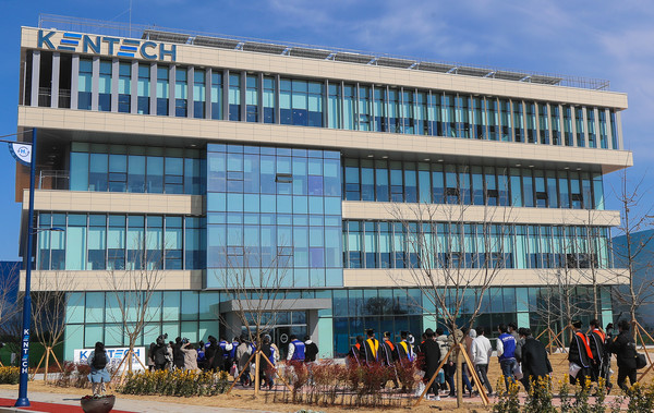 한국에너지공과대학교가 지난해 정부로부터 100억원대 종합부동산세를 부과받아 전액 납부했다. 사진=연합뉴스 제공