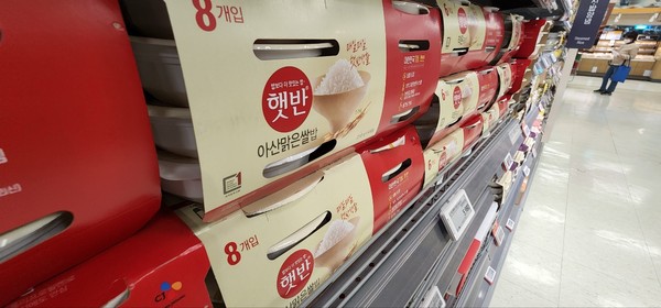 CJ제일제당이 오는 31일부터 햇반 가격을 7∼8% 인상한다고 24일 밝혔다. 사진=서울와이어 DB